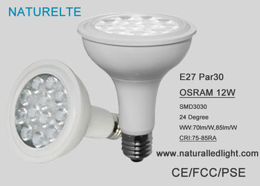 12W  Led Spotlight Bulbs , Led Spot Lamp PSE Natural White 50-60Hz